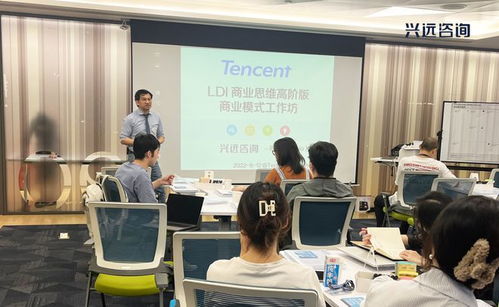 怎么查询老公酒店的入住信息，手把手教你实用方法